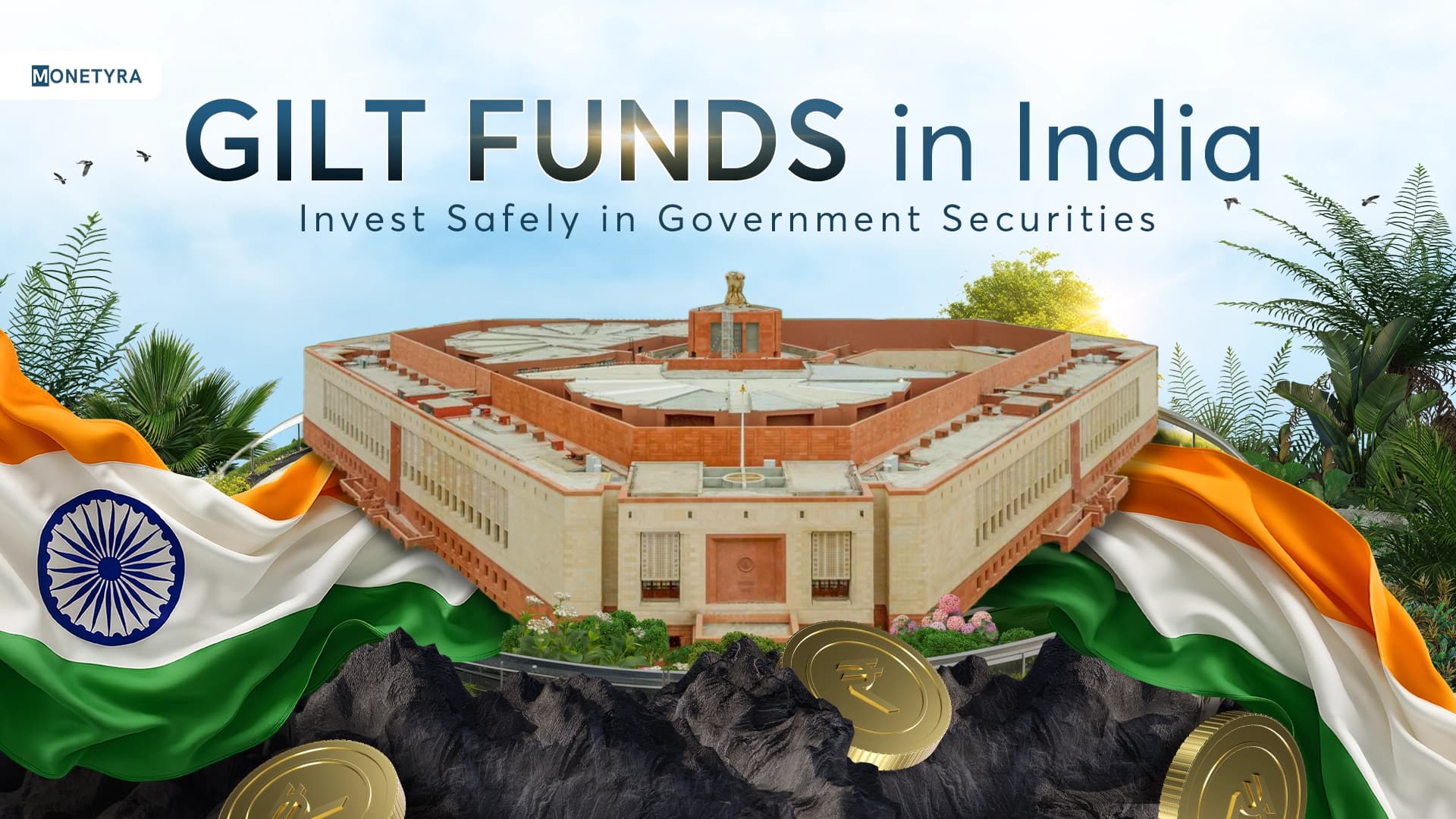 gilt funds